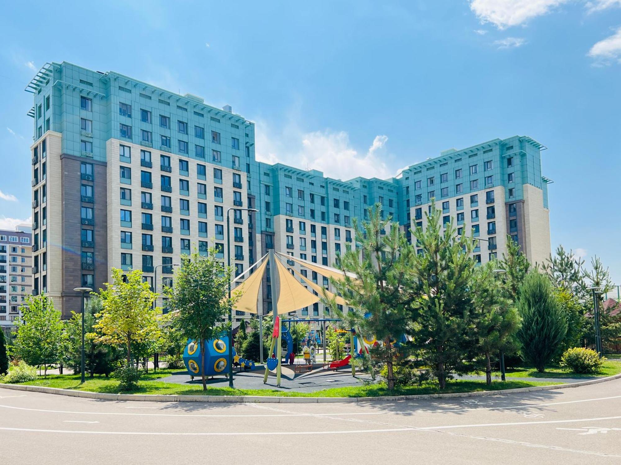 50 Gagarin Park *