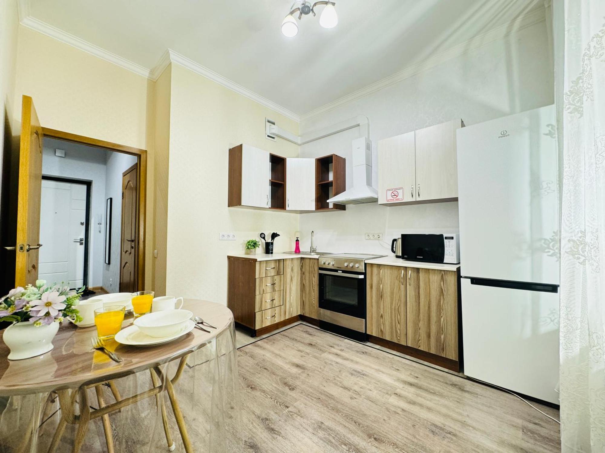 Apartment 50 Gagarin Park *