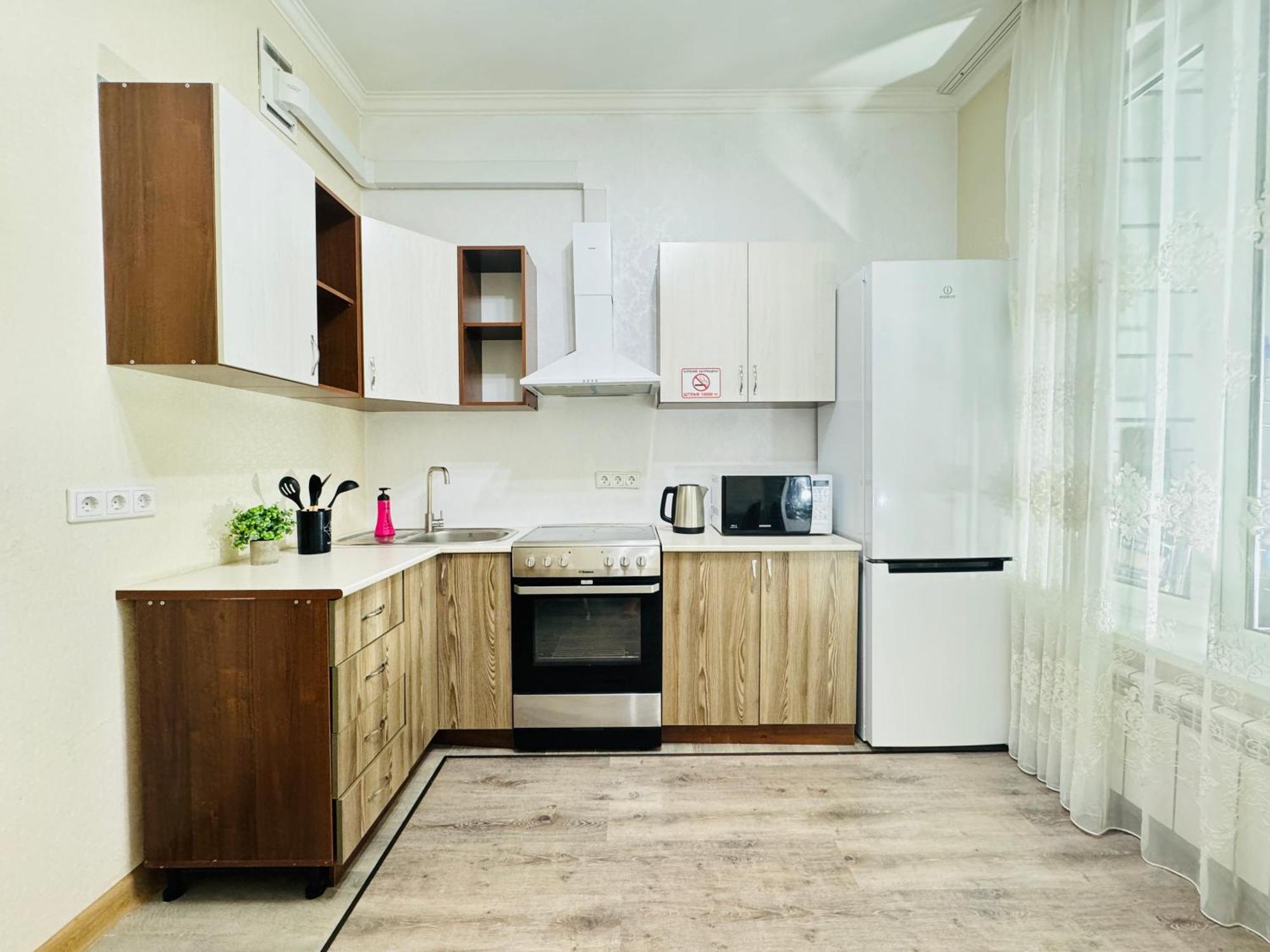 50 Gagarin Park Apartment