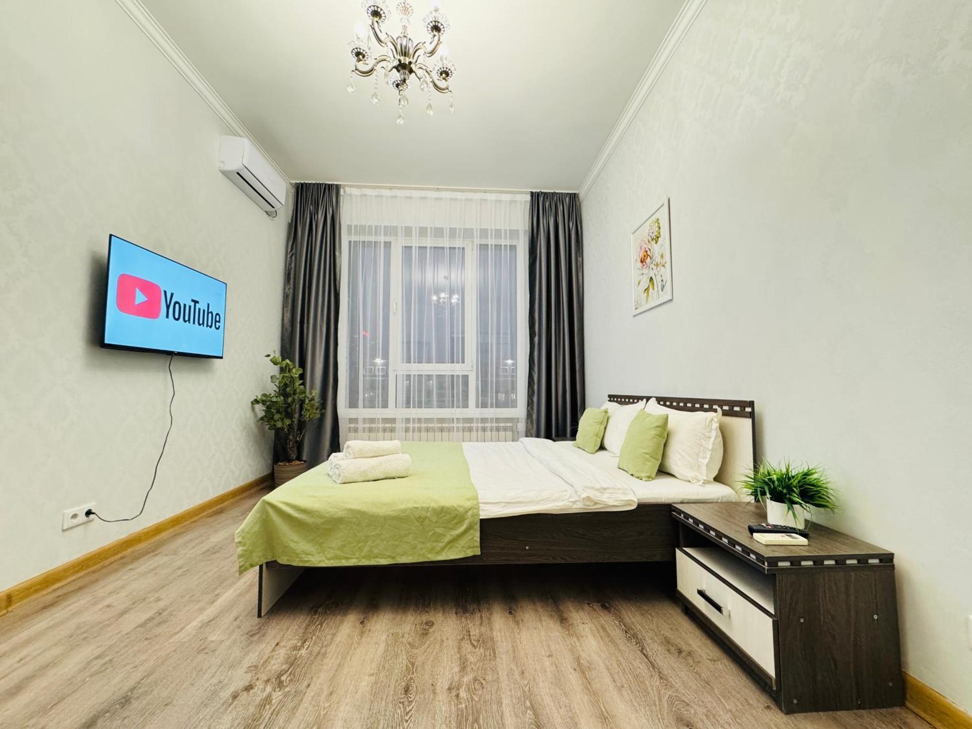 50 Gagarin Park Apartment *