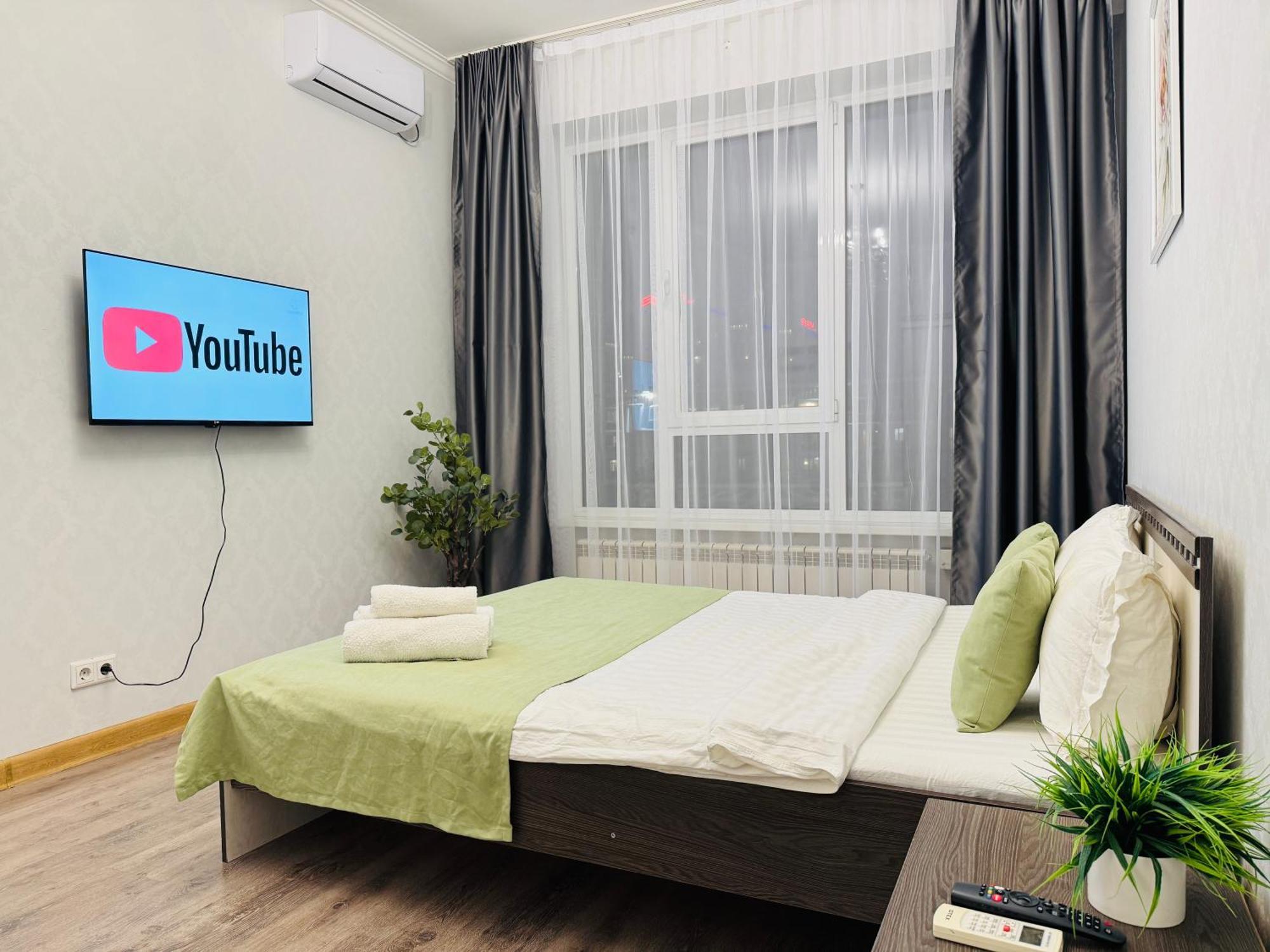 50 Gagarin Park Apartment Almaty