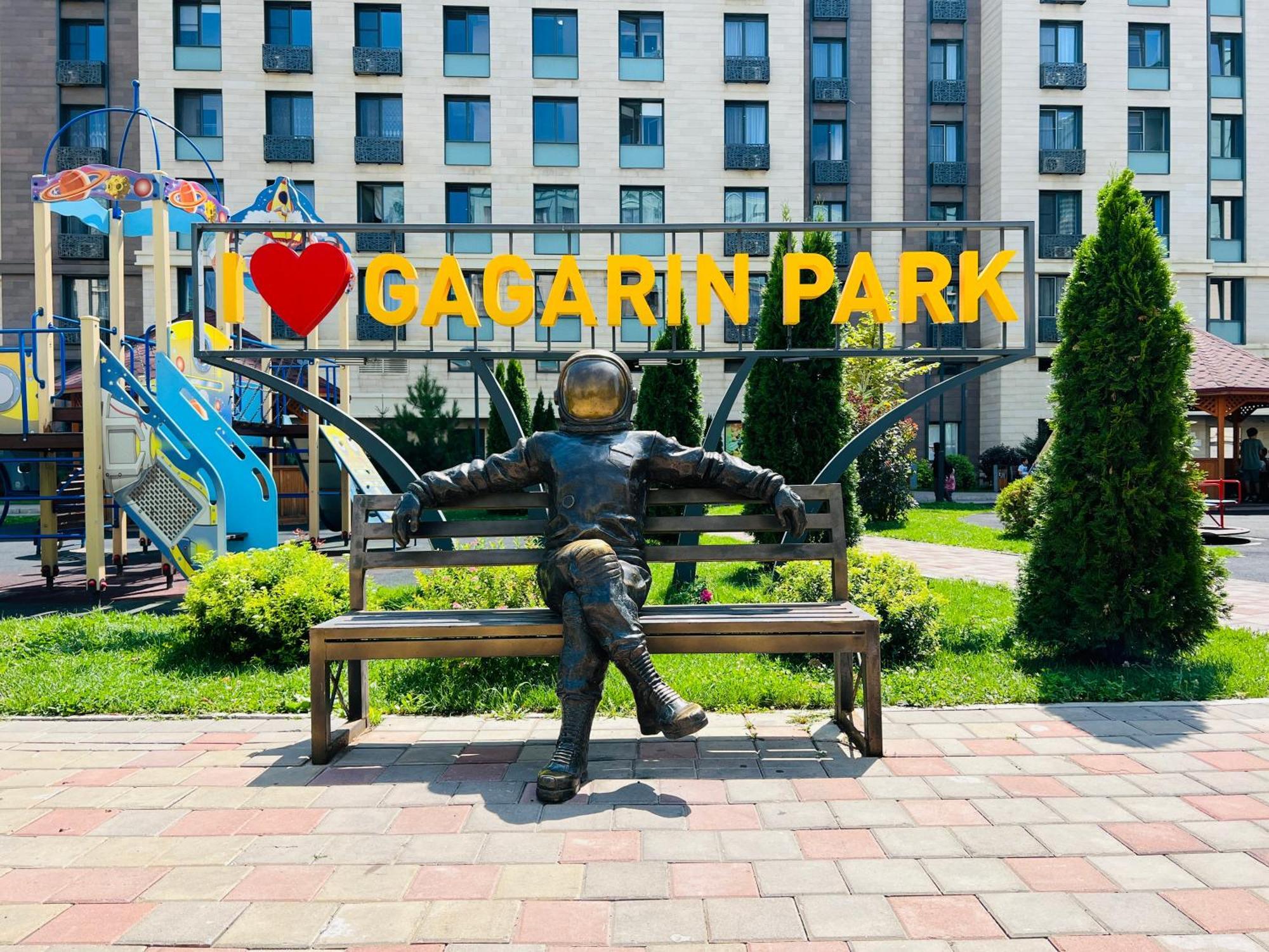 50 Gagarin Park Apartment